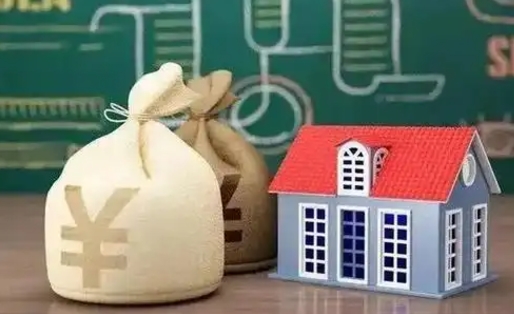 南充辞职后住房公积金能全部提出来吗（辞职后公积金可以全部取出吗）